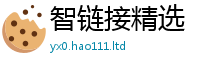 新奥2025年天天开好彩将2025新澳内部爆料最新消息